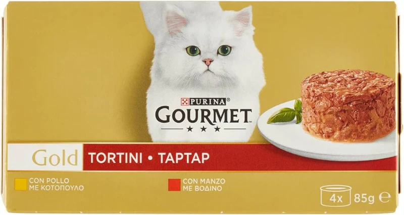 GOURMET - GOLD – PACK MULTI SAVEURS