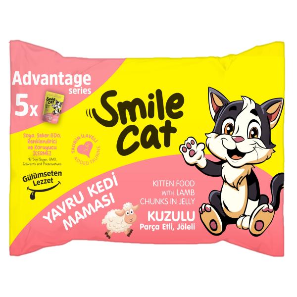 SMILE CAT - POCHON CHAT - GELÉE - 85GR 