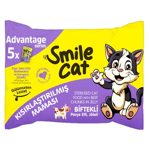 SMILE CAT - POCHON CHAT - GELÉE - 85GR 
