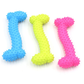 JOUET LATEX POUR CHIEN MINI 