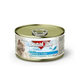 BONACIBO - PÂTÉ CHAT OU CHATON - 85 GR
