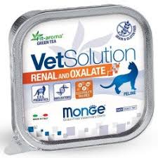 VETSOLUTION - BARQUETTE POUR CHAT - 100 Gr