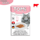 POCHON TOMI STERILISE - 85 GR 